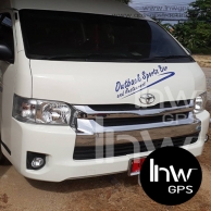 5 จีพีเอสติดรถตู้